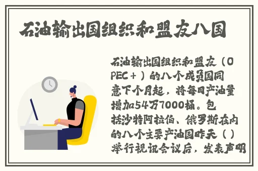 向日葵榴莲app污染