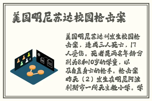 女生喊疼男生越往里寨坤