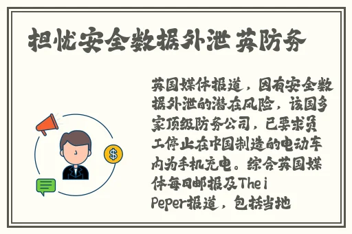 八重神子焯出水怎么办